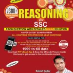 Rakesh Yadav SSC Reasoning book 7300+ Objective Questions [Bilingual]