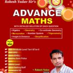 SSC Advance Maths (English) - Rakesh Yadav